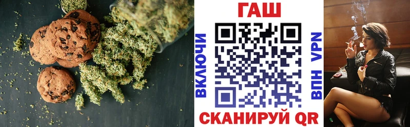 магазин продажи   Купино  Canna-Cookies марихуана 