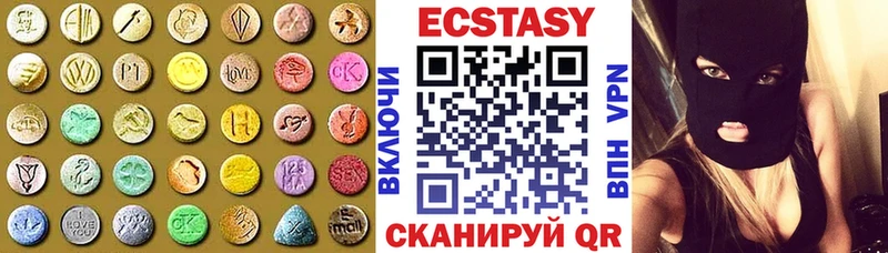 Экстази таблы  ссылка на мегу   Купино 