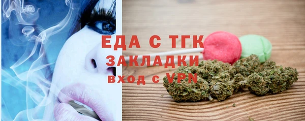 наркотики Балабаново
