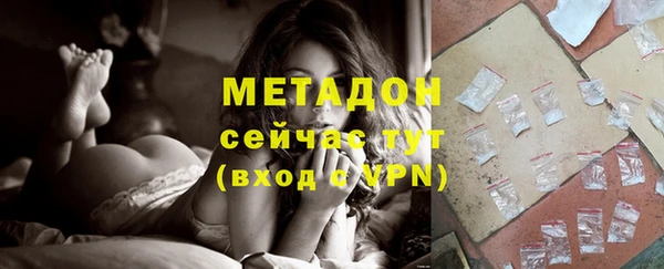 наркотики Балабаново