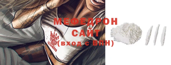 наркотики Балабаново