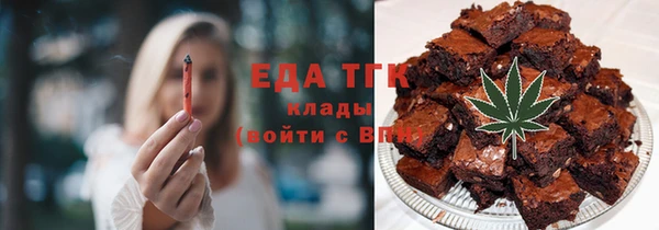 кокаин колумбия Балахна