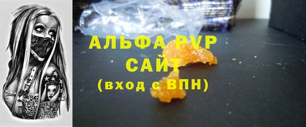 наркотики Балабаново