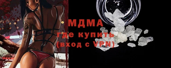 кокаин колумбия Балахна