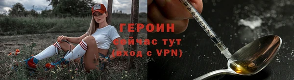 кокаин колумбия Балахна