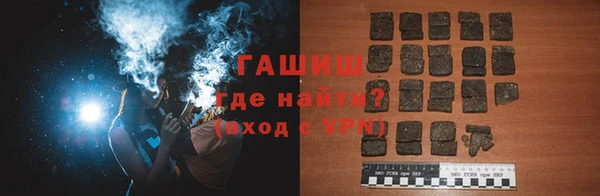 шишки Баксан