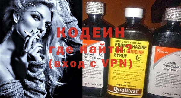 наркотики Балабаново