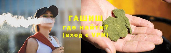 кокаин колумбия Балахна