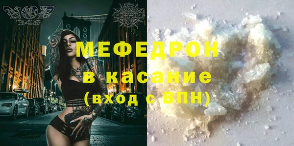 шишки Баксан
