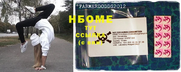 кокаин колумбия Балахна