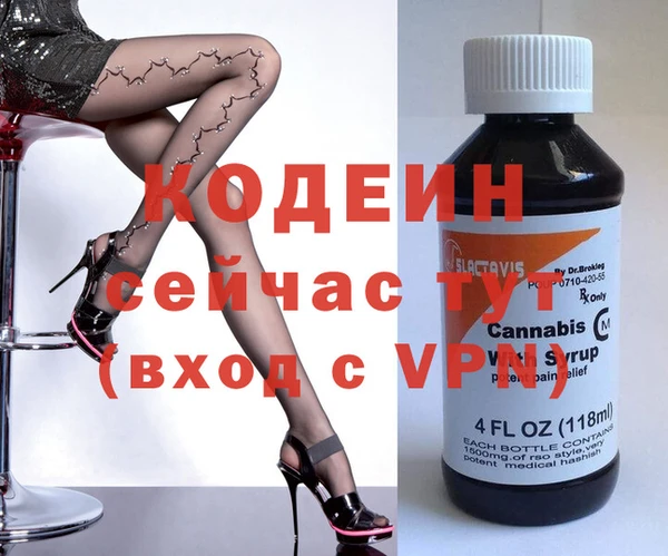 кокаин колумбия Балахна