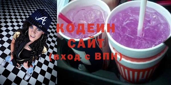 кокаин колумбия Балахна