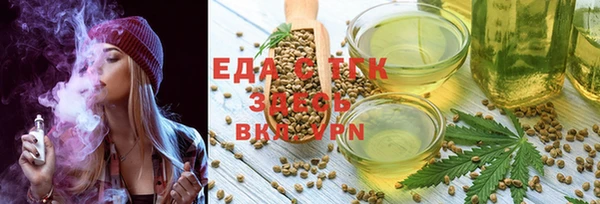 наркотики Балабаново