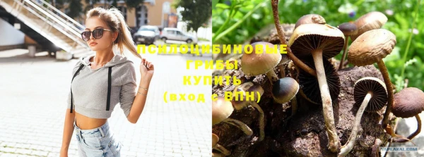 кокаин колумбия Балахна