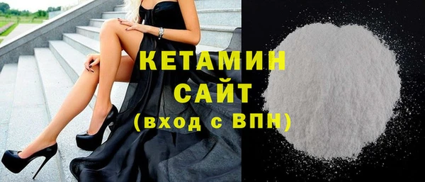 наркотики Балабаново