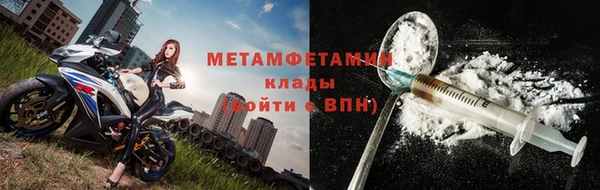 наркотики Балабаново