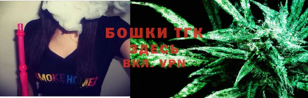 кокаин колумбия Балахна