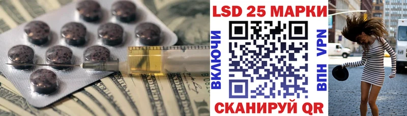 цены наркотик  Купино  Лсд 25 экстази кислота 